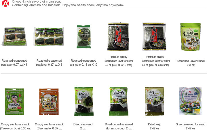 Seaweed Snack, korean seaweed snack, sundry foods